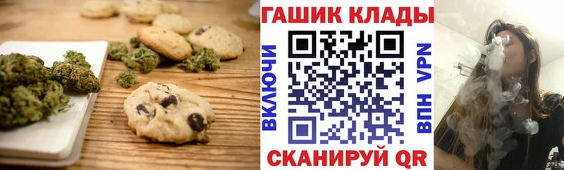Cannafood конопля  мега как войти  Абинск 