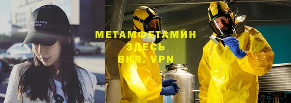 кокаин колумбия Лабытнанги