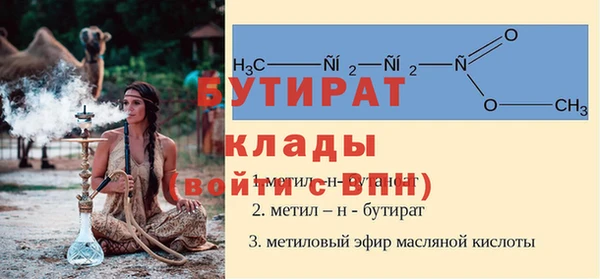 не бодяженный Алексин