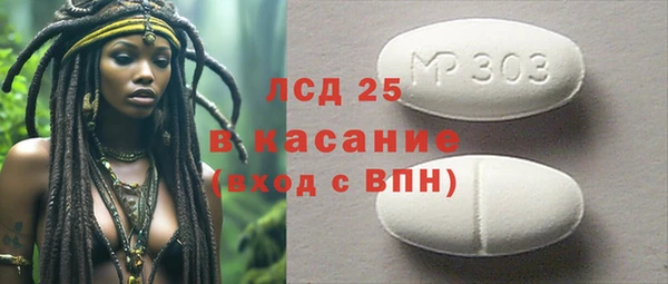 не бодяженный Алексин