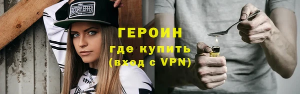 2c-b Ладушкин