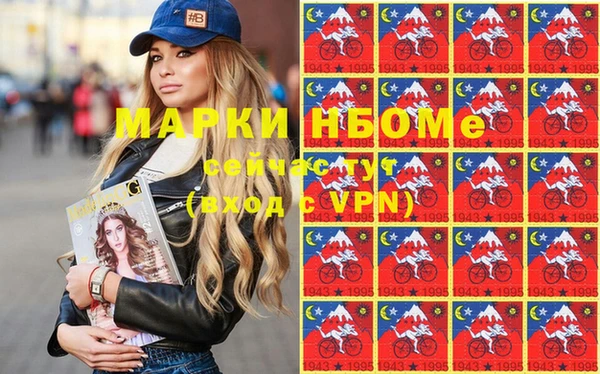 не бодяженный Алексин