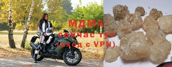 мескалин Алзамай