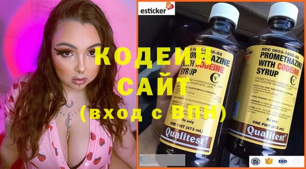 мескалин Алзамай