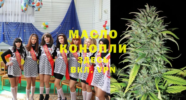герыч Вязники