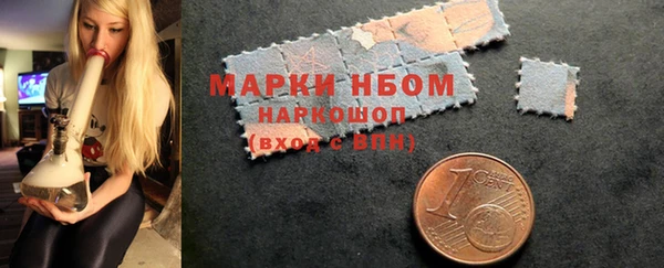 не бодяженный Алексин