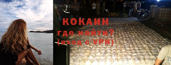 мескалин Алзамай