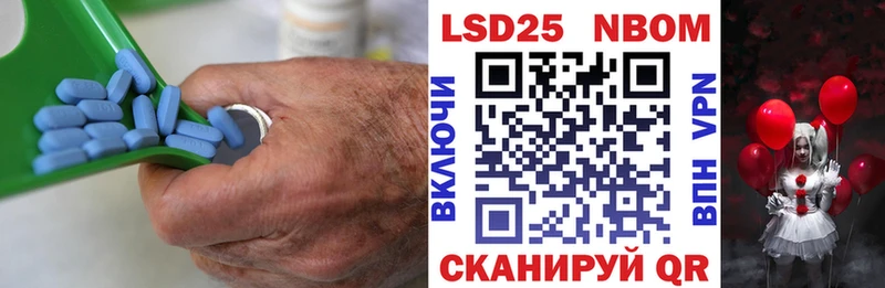 KRAKEN tor  Абинск  Лсд 25 экстази кислота 